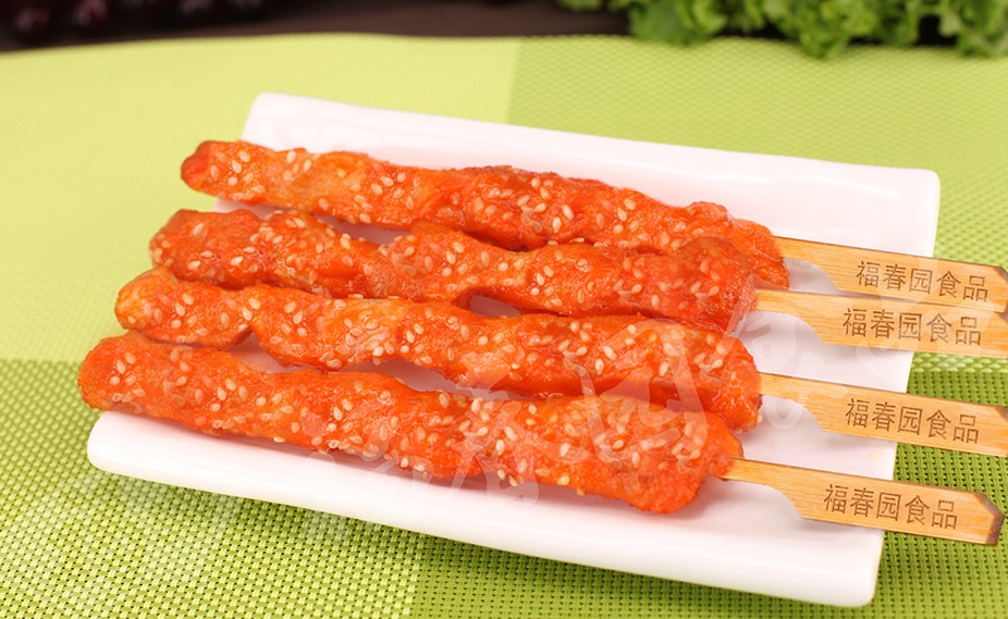 芝香肉串