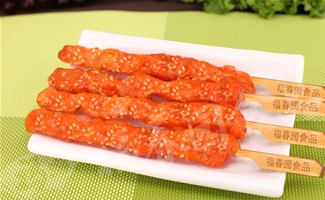 芝香肉串
