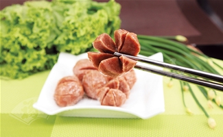 开花丸